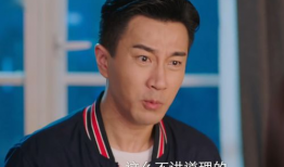 刘恺威主演电视剧,情感纠葛与命运抉择