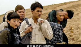 走西口电视剧,迁徙岁月里的家国情怀