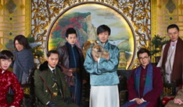 探宝电视剧,揭秘古墓深处的神秘宝藏