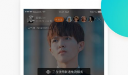 91在线视频直播免费,畅享免费直播盛宴，尽在掌握