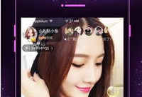 91香草直播站,带你领略网络直播的魅力世界