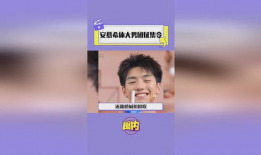 安以墨91直播间,揭秘明星幕后生活，带你走进娱乐风云
