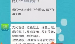 91福利院在线直播