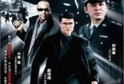 电视剧天网,揭秘网络犯罪背后的正义之战