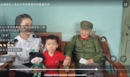 91岁老兵生活直播间,岁月静好，讲述那段难忘的岁月