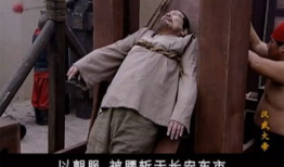 电视剧腰斩,命运转折的瞬间