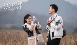 漂洋过海来看你电视剧全集,跨国爱情之旅，跨越千里的浪漫邂逅