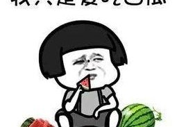 娱乐吃瓜酱求角b,求角b背后的故事与真相