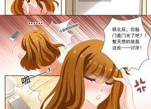 看片漫画