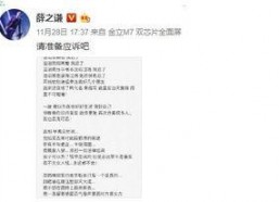 娱乐圈忙死吃瓜群众视频,忙死吃瓜群众带你直击幕后风云