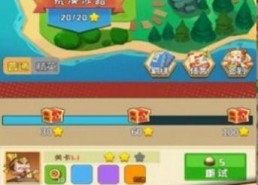 娱乐吃瓜小灵通下载安装,揭秘“吃瓜小灵通”下载安装全攻略