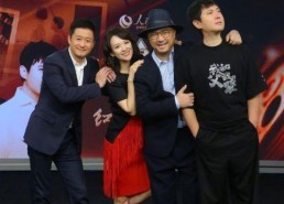 吃瓜大会娱乐圈检察组,吃瓜大会背后的真相揭秘