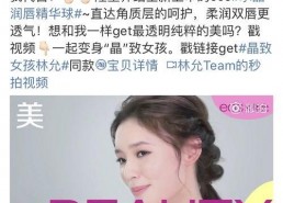 嘻嘻吃瓜娱乐,揭秘娱乐圈幕后故事，带你领略明星真实生活