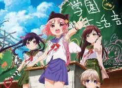 学园孤岛漫画,生死存亡的青春冒险