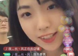 娱乐吃瓜酱站的高度不同,揭秘娱乐吃瓜酱站不同高度下的视角奇观