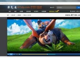 娱乐吃瓜摄影师百度云资源