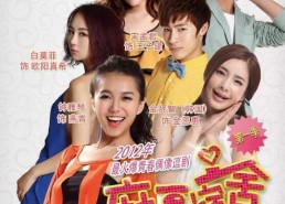 麻豆宿舍电视剧推荐,青春校园的时尚风云录