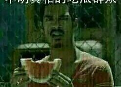 表情图吃瓜是什么意思网络用语,表情图“吃瓜”背后的趣味解读