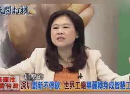 娱乐吃瓜酱年代,年代风云录