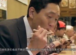 娱乐吃瓜老少女