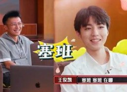 娱乐吃瓜酱校长,揭秘娱乐圈背后的那些事儿