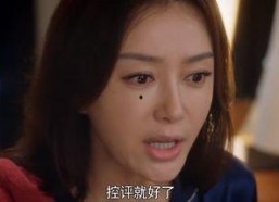 娱乐吃瓜酱奇怪的cp,奇特的CP组合，网友直呼“脑洞大开”！