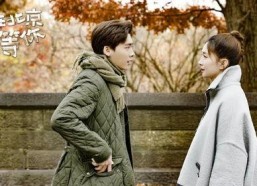 等你电视剧,跨越时空的浪漫邂逅