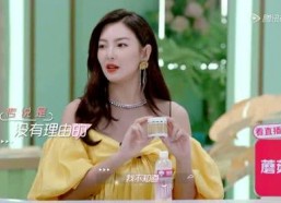 吃瓜小娱乐仙,揭秘娱乐圈背后的那些事儿