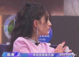 娱乐晓晨吃瓜是真的吗,真相揭秘还是网络谣言？